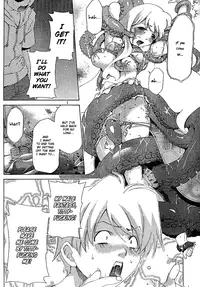 [Seguchi Takahiro] Ore Tama | My Balls Ch. 1-41 (Complete) + Extras [English]