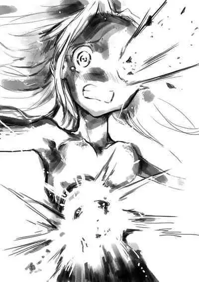 sukusui senshi ryona manga vol.1~11