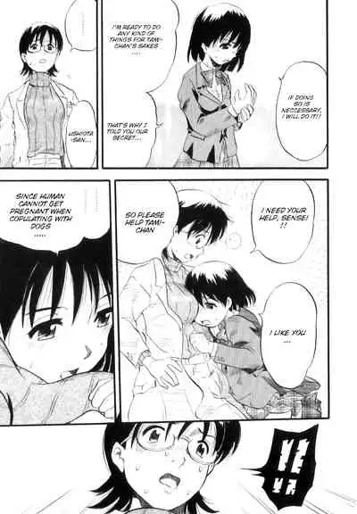 [Kurita Yuugo] Mayu-Tami Ijou Kouyuu Roku (English) Ch.1-6