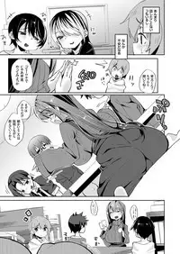 COMIC KURiBERON 2019-08 Vol. 82