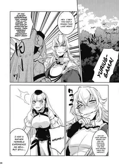 [Ikka Risan (Shibako)] Daishinyuu Mune Haeta Ore Hitomebore | When My Best Friend Got Giant Breasts I Fell In Love (Granblue Fantasy) [English] {Doujins.com}