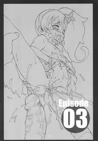 (C86) [Idenshi no Fune (Nanjou Asuka)] R-R -After- Soushuuhen 1~3 (Chousoku Henkei Gyrozetter)