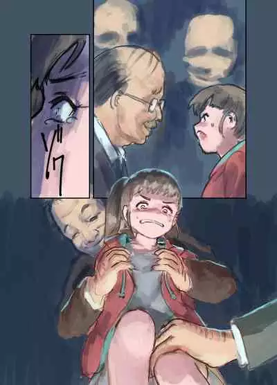 [Bio-Nattou Dou (Bionics Natto)] Nako-chan in Fukurokouji Oshioki Shoujo to Higyaku Shikan Shoujo Full Color-ban