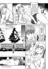 (Futaket 12.5) [.7 (DAWY)] Sakuya, Saku 1 [English] [mysterymeat3]