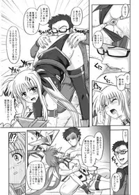 [Cyclone (Reizei, Izumi)] 840 BAD END - Color Classic Situation Note Extention 1.5 (Mahou Shoujo Lyrical Nanoha StrikerS) [Digital]
