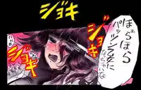 Forced Crossdress Academy - School Hero Modified into a Slut