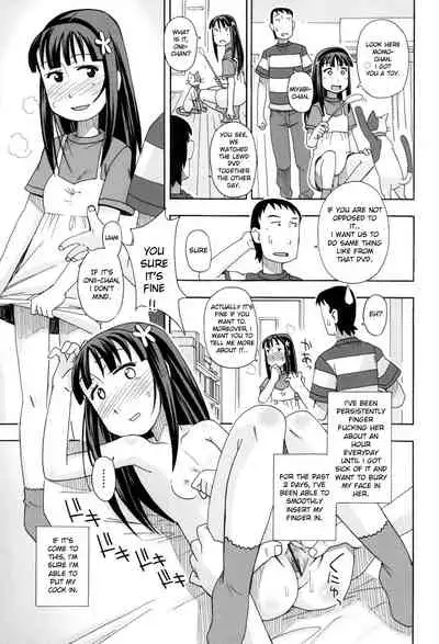 [Miyahara Mimikaki] KOMODO NO ANA [English] [Toyo Trans] [Digital]