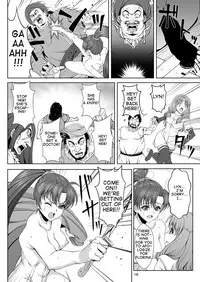 (C91) [CLOCK (Maeguchi Syunzou)] Bern no Dorei Shijou (Fire Emblem: Rekka no Ken) [English]