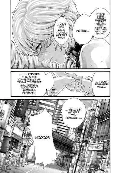 Kisei Juui Suzune - THE Parasite Doctor SUZUNE 11