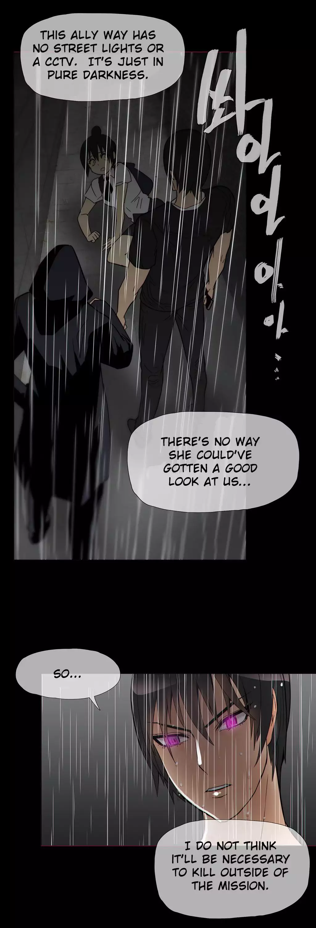 Household Affairs Ch.1-30