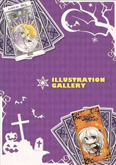 SABBAT OF THE WITCH OFFICIAL VISUAL FAN BOOK