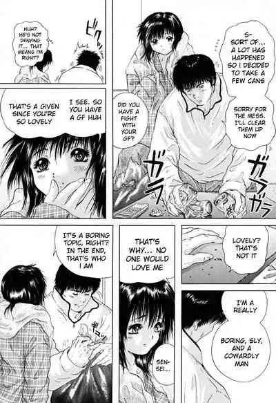 [Iori Yuzuru] Houkago chapters 1-5 [English] [MrBubbles] [SquigglesJP]