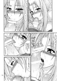 [Circle Roman Hikou (T-Heaven)] QMAILY QMA Soushuu Hen 2 (Quiz Magic Academy)