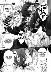 (C83) [otochilu Cafe, Re;Re;] Hickory,Dickory,Dock (Mahou Tsukai no Yoru) (Tigoris Translates) [English]