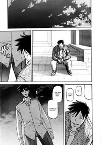(Sanbun Kyoden) maso-mess Ch. 1-13 [English] [_ragdoll]