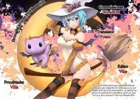 (C91) [waterwheel (Shirota Dai)] Suguha-chan Shuugaku Rankou (Sword Art Online) [English] {Hennojin}