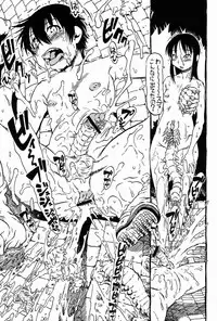 [Nippon Uchuryokou Kyoukai (Horihone Saizou)] Hot House