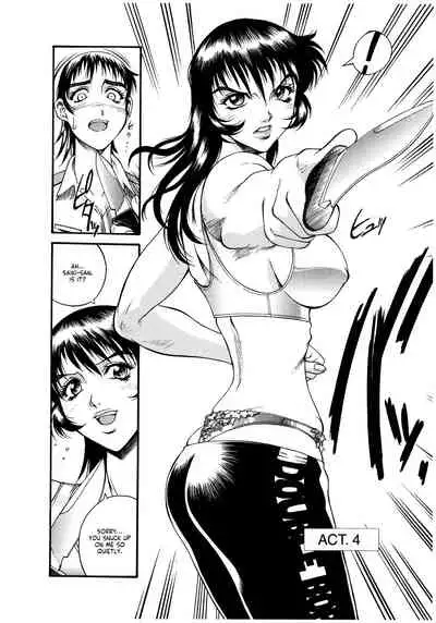 Parasiter Miki Ch. 1-4