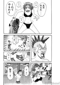 [John K. Peta] John K Peta's World [Decensored]