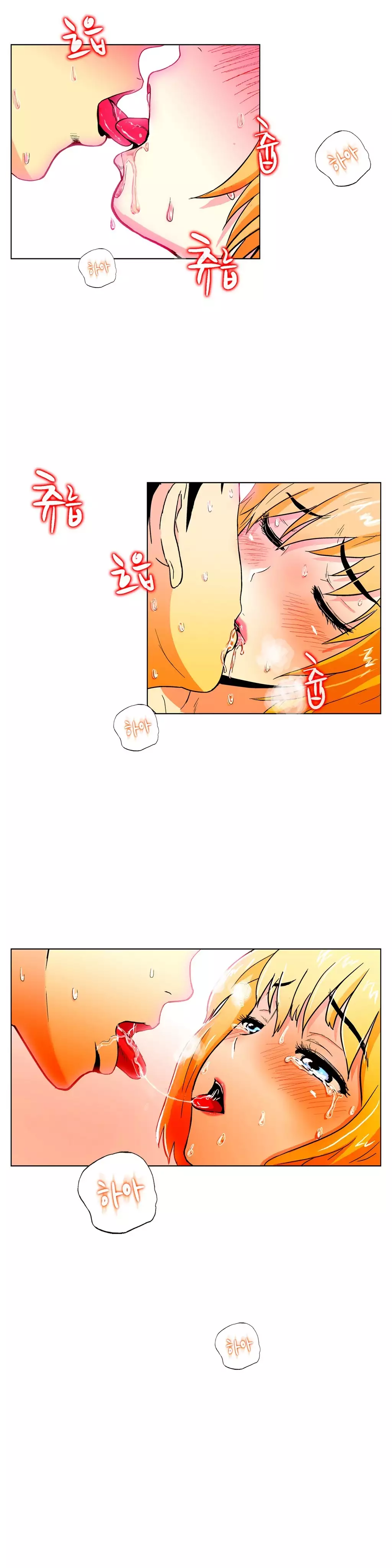 One Room Hero Ch.1-36