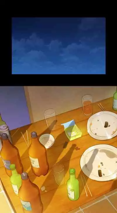 Sister Neighbors (Uncensored) [Chapter 1-18]