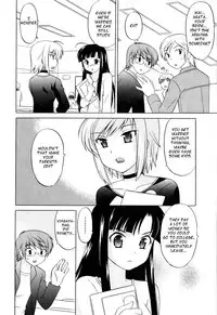 [Kotono Wakako] Classmate wa Ore no Yome! 1 - The classmate is my bride! [English] [Black Chronicle]