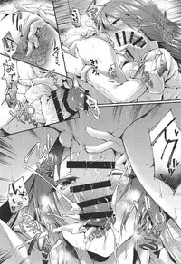 (C92) [Mata Ashita. (Oohira Sunset)] Boudica-san ni. (Fate/Grand Order) [Chinese]