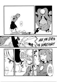 (Reitaisai 8) [*Cherish* (Nishimura Nike)] Kami-sama to Shinkou to Ochomechome | God, Faith and XX (Touhou Project) [English] =LWB=