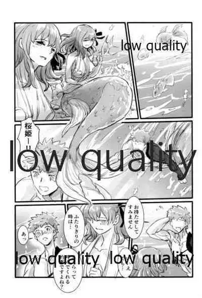 [Andorado (Andora)] Yukibare Marriage ~Yari-Yumi Parody Sairokushuu~ (Fate/Grand Order)