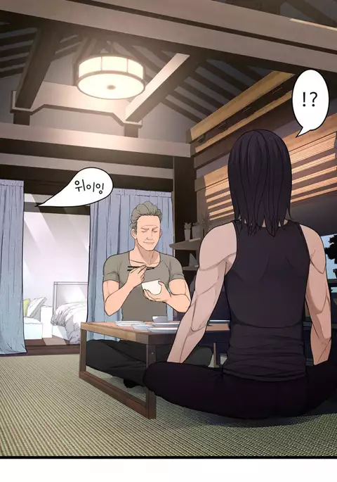 Tissue Thieves Ch.1-34