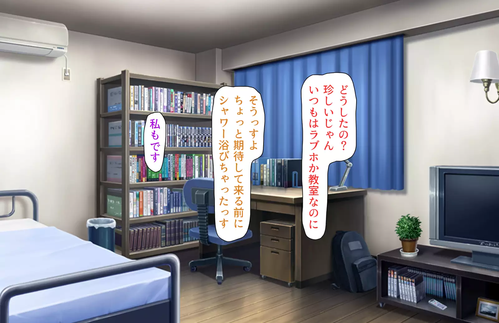 Oshiego Dosukebe Bitch Gal ni Shiborareru!!