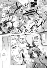 [Kaiki Nisshoku (Ayano Naoto)] Gekka Tonbo (Kyoukai Senjou no Horizon) [English] [Tigoris Translates]