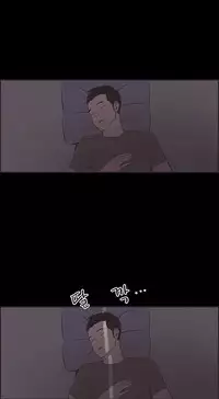 [Mr. Byeong-Su] Cohabitation Ch.1-49 (English) (Ongoing)