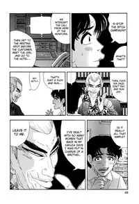 [Yamamoto Hideo, Koshiba Tetsuya] Enjo Kousai Bokumetsu Undou | Campaign to Eradicate Schoolgirl Prostitution [English] [Illuminati-Manga]