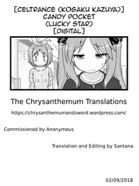 [CELTRANCE (Kogaku Kazuya)] CANDY POCKET (Lucky Star) [English] [The Chrysanthemum Translations] [Digital]