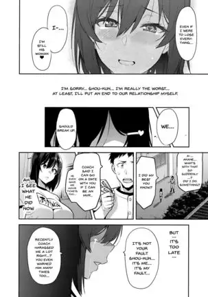 Akane wa Tsumare Somerareru Ni + C95 Rakugakichou | Akane's In A Pinch 3 + C95 Bonus Art