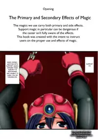 (C79) [Tokyo Tomodachi Kouen (Sekiguchi Hiroki)] Ningen ni Sayou suru Mahou Kouka no Sho | A Magical Tome Fit for a Human (Dragon Quest III) [English] [Chocolate]