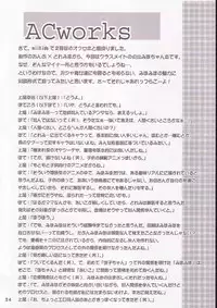 (Puniket 4) [milKids (Potekoro, Kamiokouji)] Doremiho (Ojamajo Doremi)