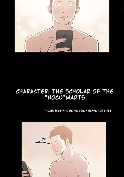 Cohabitation Ch.1-39