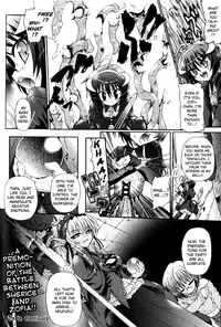 [Rougan] Ma ga Ochiru Yoru (The Night When Evil Falls) - Demonic Imitator Ch. 01-05 [ENG]