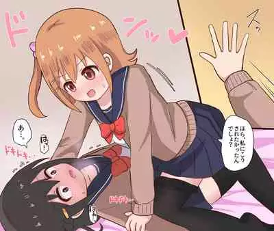 [Sagamiokiva (Sagami)] Osananajimi Joshi to Josou Danshi no Sex Life