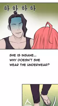 Tissue Thieves Ch.1-18 (English) (Ongoing)