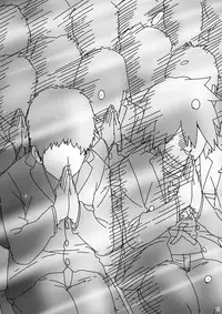 [PIANIISHIMO (Pija)] KAREN from HELL (THE IDOLM@STER CINDERELLA GIRLS) [Digital]