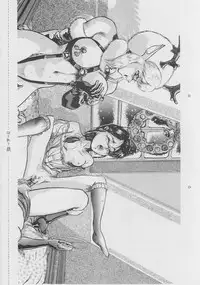 (C41) [Juushoku To Sono Ichimi (Various)] Oidemase 7