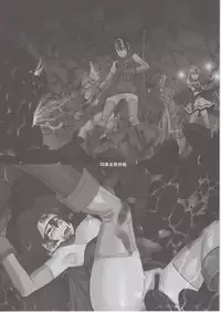 (C92) [DA HOOTCH (ShindoL, hato)] Onna Yuusha no Tabi 3 Zenmetu no Symphony (Dragon Quest III) + Omake