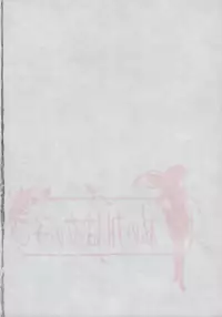 (C53) [Studio Retake (Kobayashi Masakazu)] Watashi No Kare Wa Onnanoko (Shoujo Kakumei Utena)