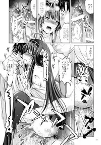 (C85) [STUDIO BIG-X (Arino Hiroshi)] MOUSOU THEATER44 (Kantai Collection)