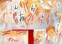 [ hachi zaka 瓊曲[?] dama ] kimi to, boku to, sono saki to. Dai ichi wa ～[?] dai yon wa made matome