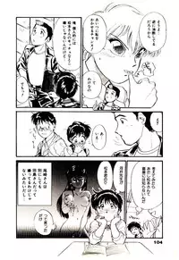 [Hotta kei]Miracle Girl & Boy