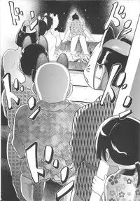 [Maka Fushigi] JS Kikaku - JS Standards